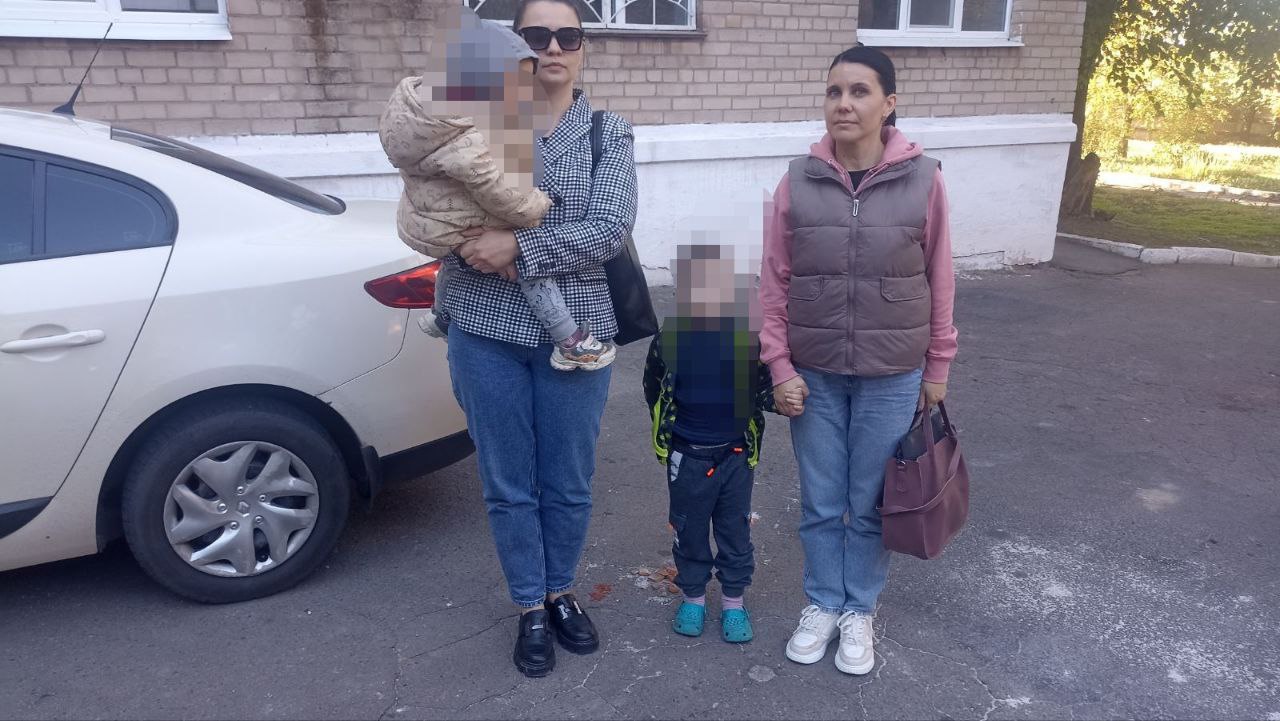 Про соціальний захист малолітніх дітей
